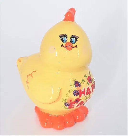 Animal - NEW Chick